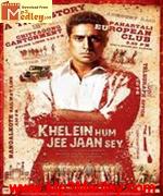 Khelein Hum Jee Jaan Sey 2010 song download